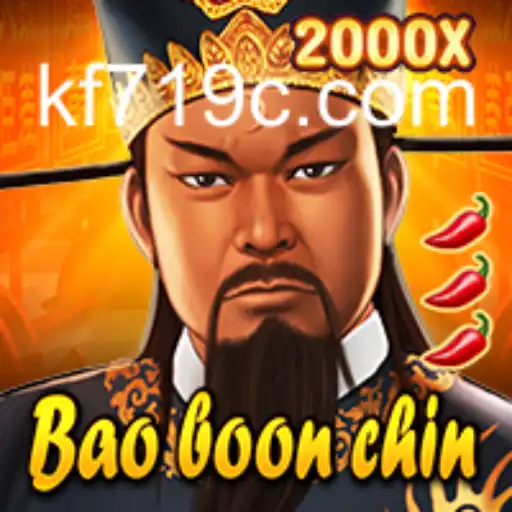 Explorando o Fascinante Jogo de Estratégia BaoBoonChin
